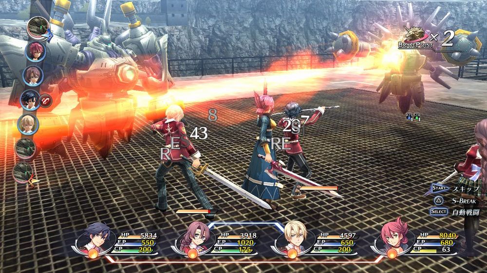 The Legend of Heroes Trails of Cold Steel Recensione 3.jpg